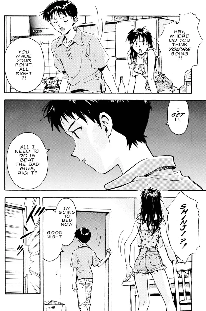 Neon Genesis Evangelion Chapter 8 image 10_optimized